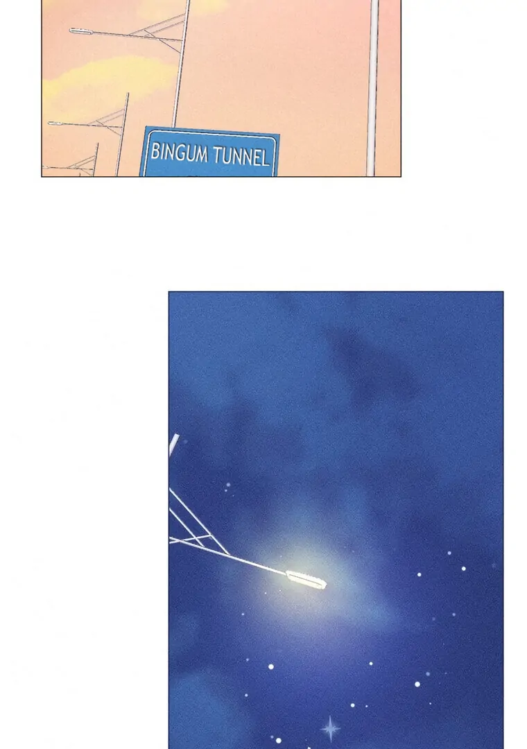 They Say Goblins Don’t Know How to Cry chapter 29 page 12