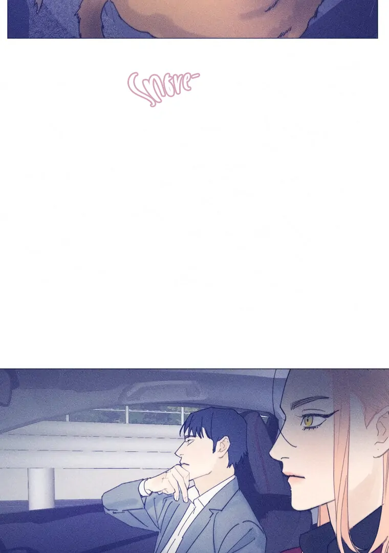 They Say Goblins Don’t Know How to Cry chapter 29 page 14