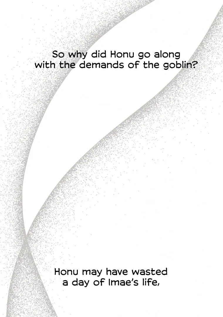 They Say Goblins Don’t Know How to Cry chapter 29 page 30