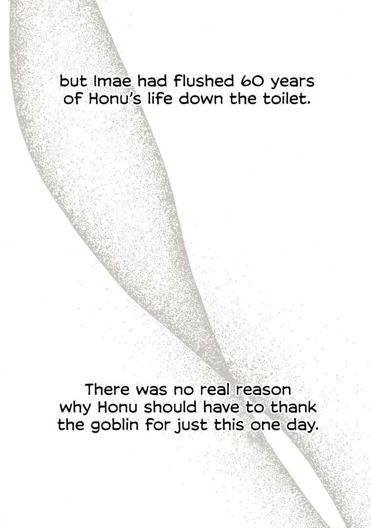 They Say Goblins Don’t Know How to Cry chapter 29 page 31