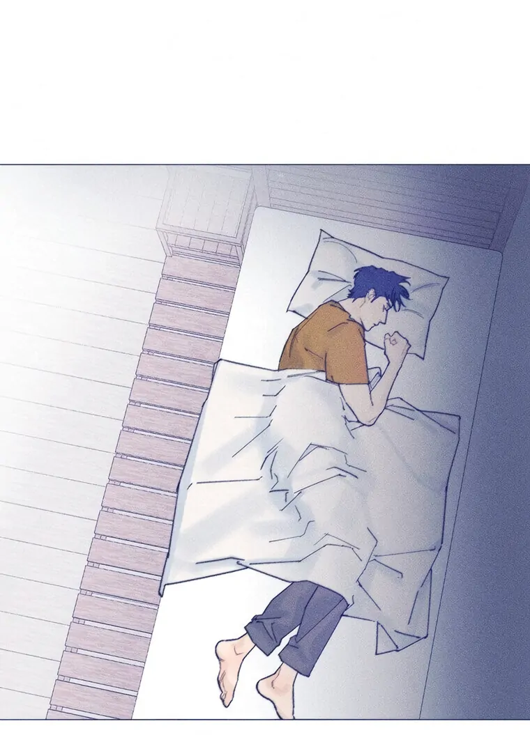 They Say Goblins Don’t Know How to Cry chapter 29 page 57
