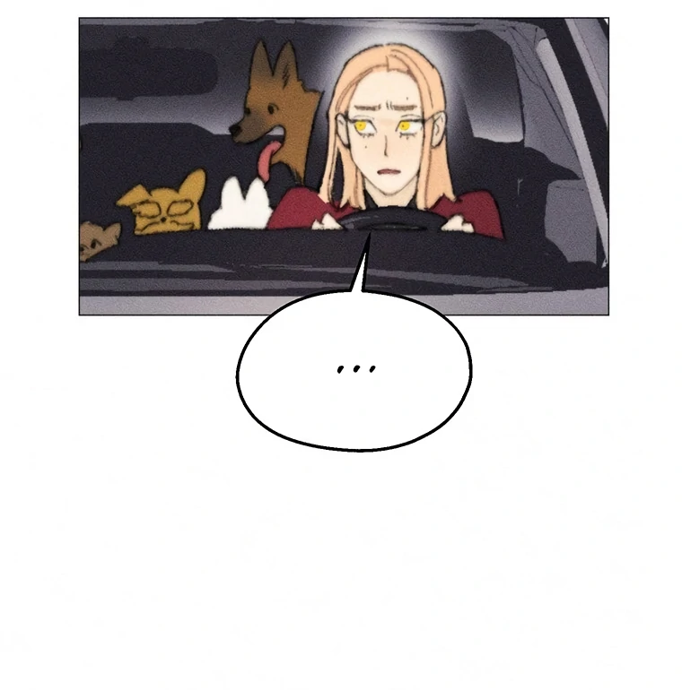 They Say Goblins Don’t Know How to Cry chapter 29 page 8