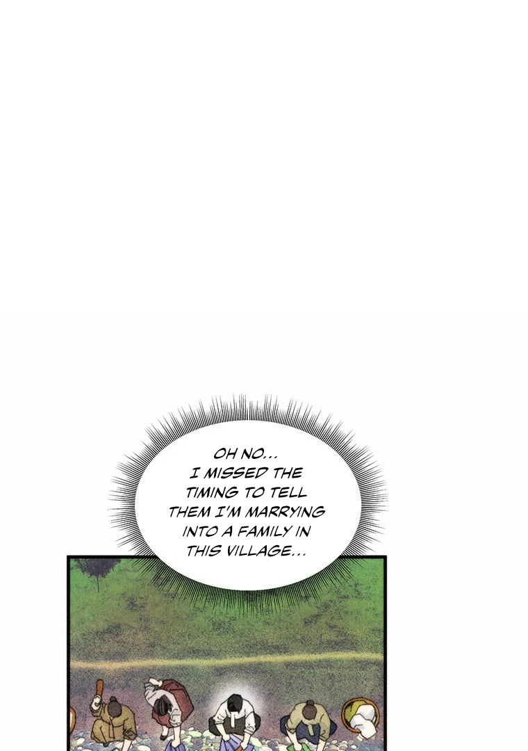 They Say Goblins Don’t Know How to Cry chapter 3 page 1