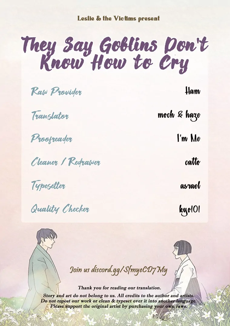 They Say Goblins Don’t Know How to Cry chapter 3 page 113