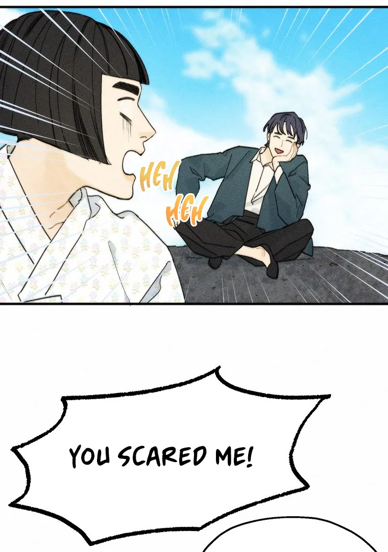 They Say Goblins Don’t Know How to Cry chapter 3 page 16
