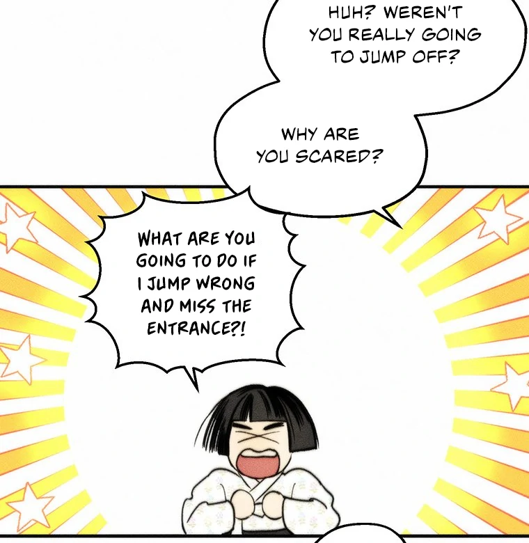 They Say Goblins Don’t Know How to Cry chapter 3 page 17