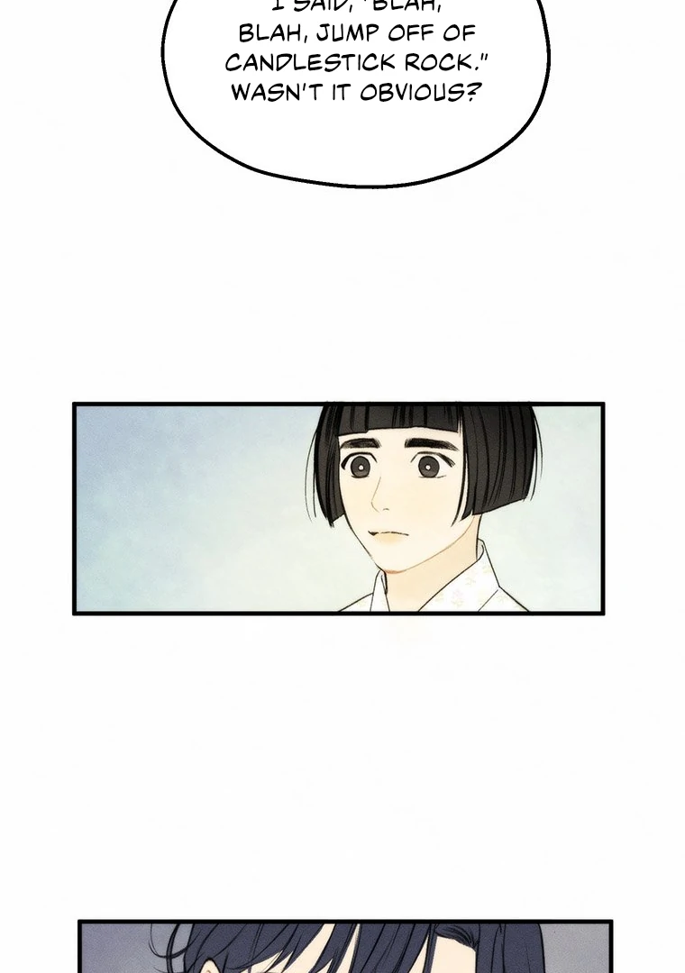 They Say Goblins Don’t Know How to Cry chapter 3 page 21