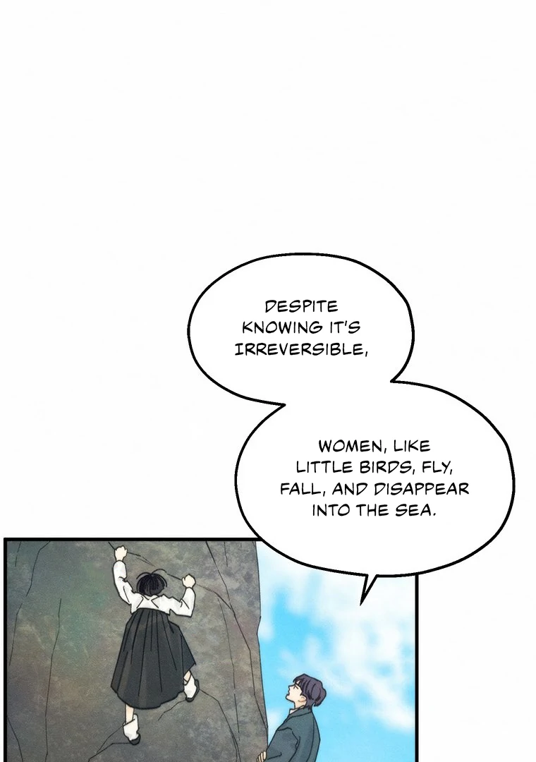 They Say Goblins Don’t Know How to Cry chapter 3 page 26