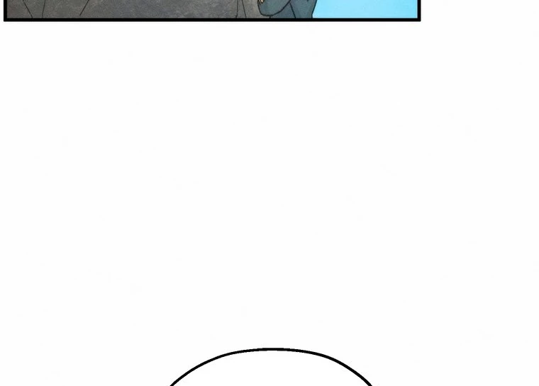 They Say Goblins Don’t Know How to Cry chapter 3 page 27
