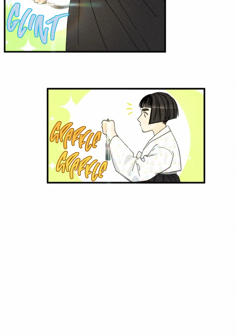 They Say Goblins Don’t Know How to Cry chapter 3 page 43