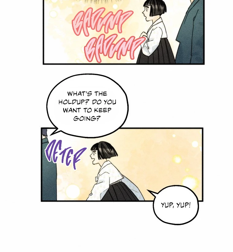 They Say Goblins Don’t Know How to Cry chapter 3 page 45