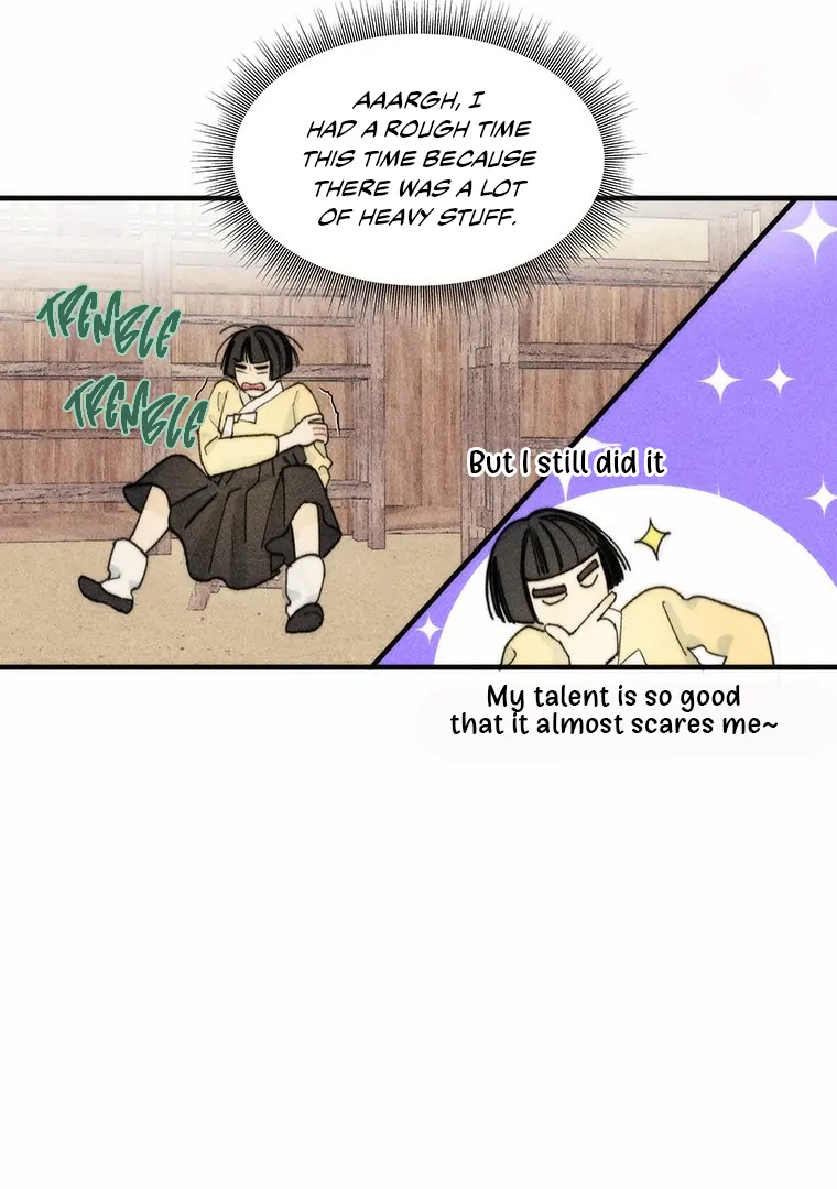 They Say Goblins Don’t Know How to Cry chapter 3 page 67