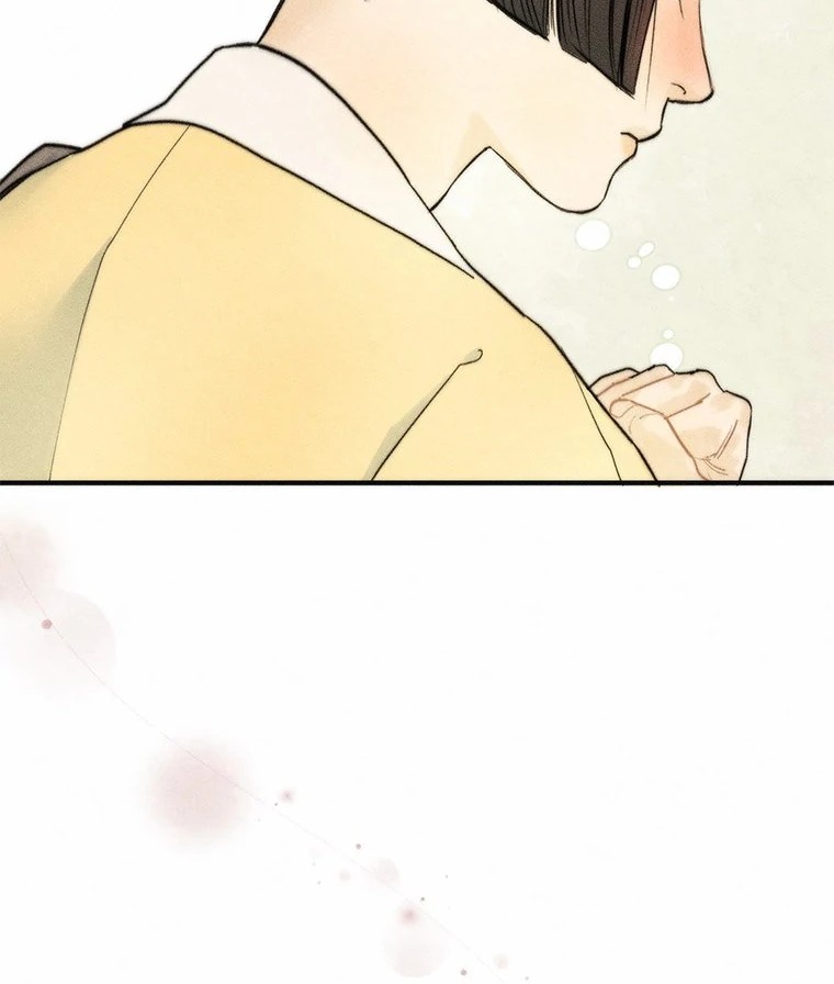 They Say Goblins Don’t Know How to Cry chapter 3 page 73