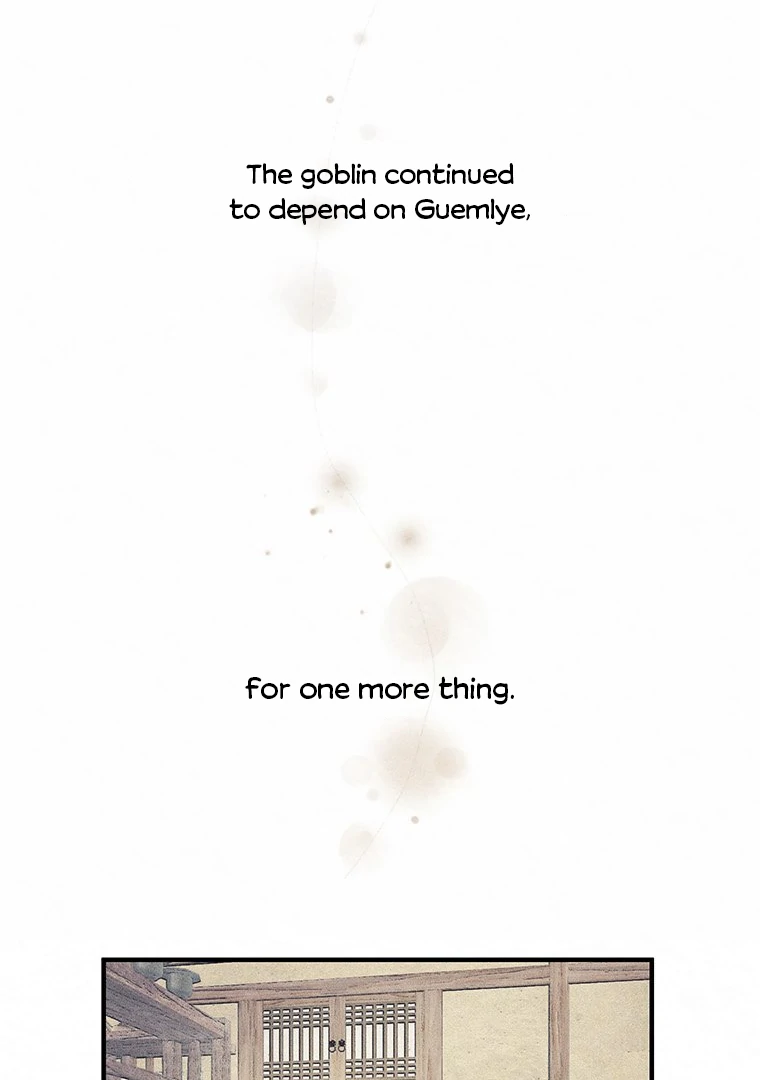 They Say Goblins Don’t Know How to Cry chapter 3 page 75