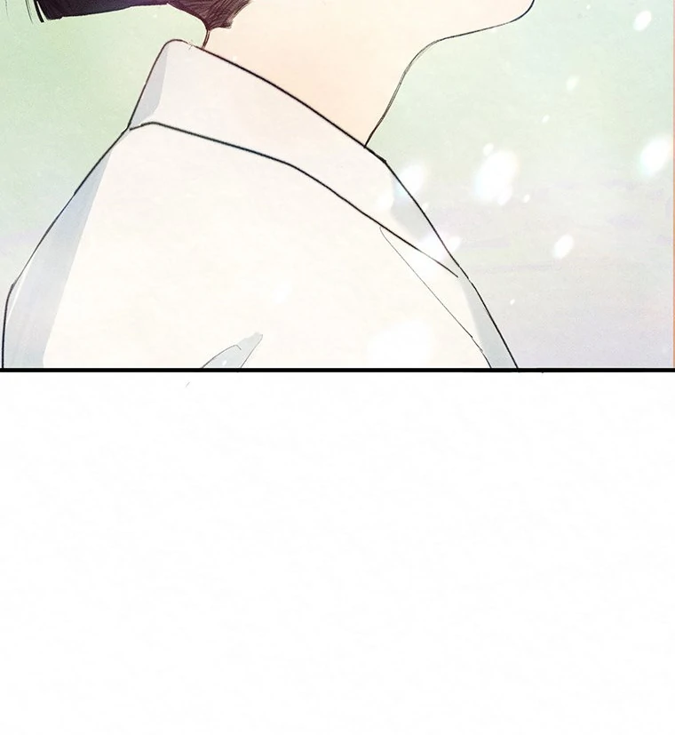 They Say Goblins Don’t Know How to Cry chapter 3 page 82