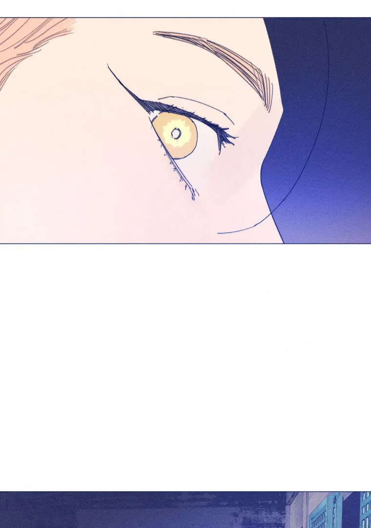 They Say Goblins Don’t Know How to Cry chapter 30 page 13
