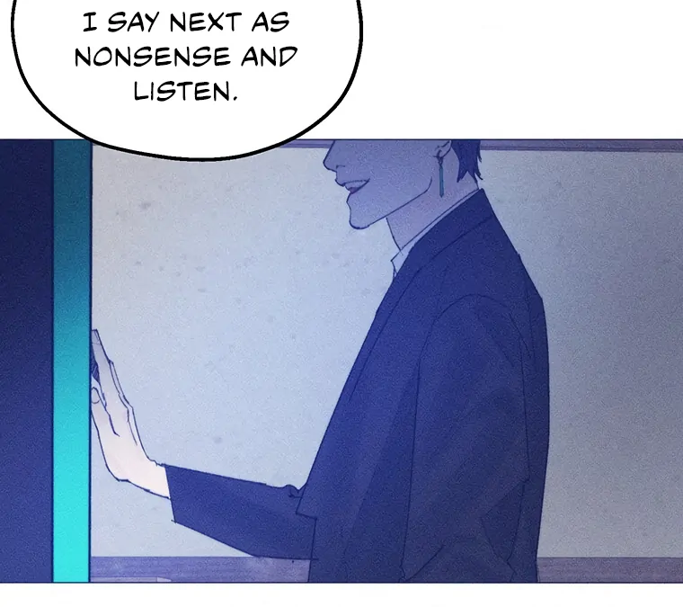 They Say Goblins Don’t Know How to Cry chapter 30 page 17