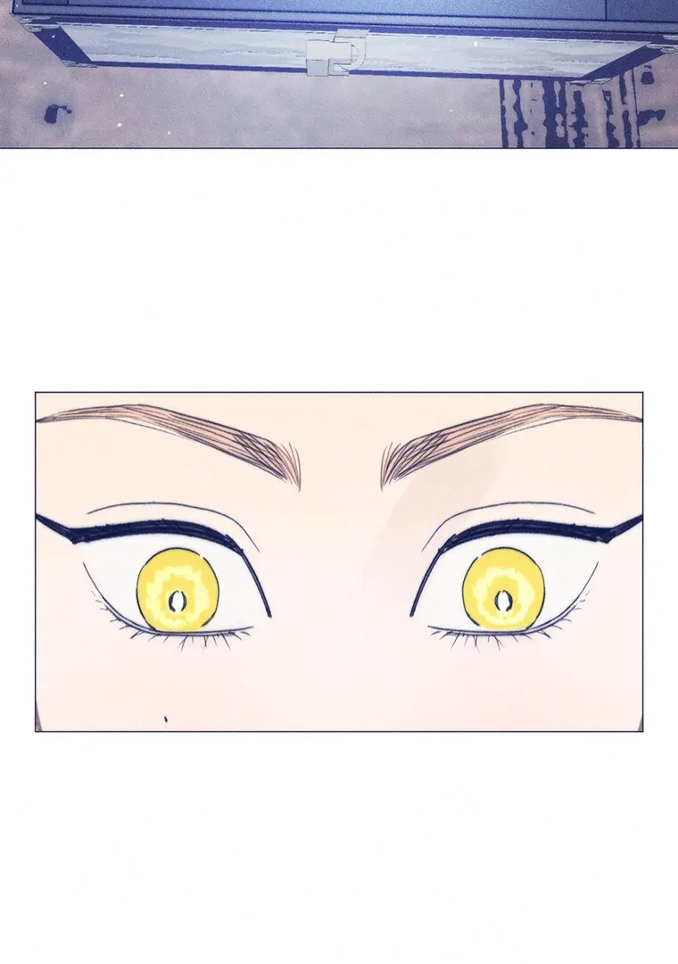 They Say Goblins Don’t Know How to Cry chapter 30 page 86