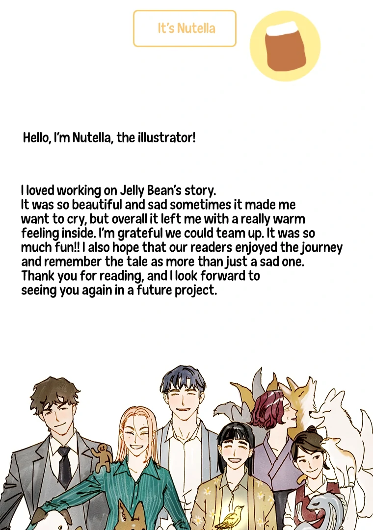They Say Goblins Don’t Know How to Cry chapter 31.5 page 4