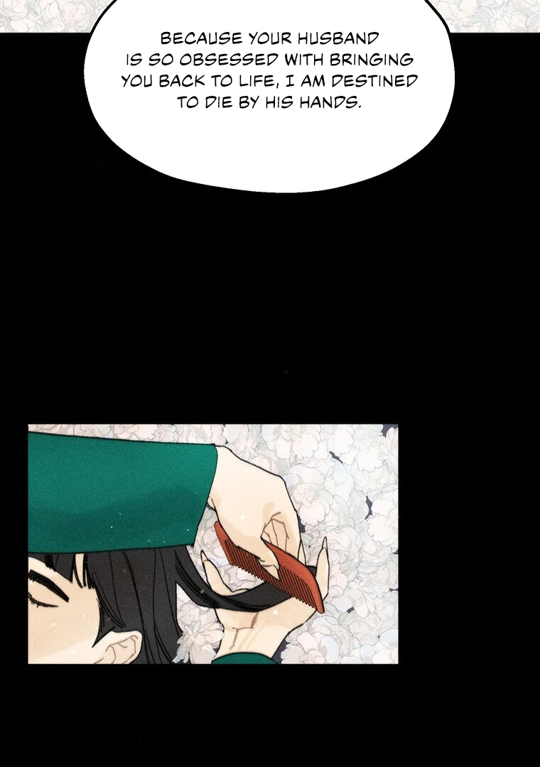 They Say Goblins Don’t Know How to Cry chapter 31 page 21