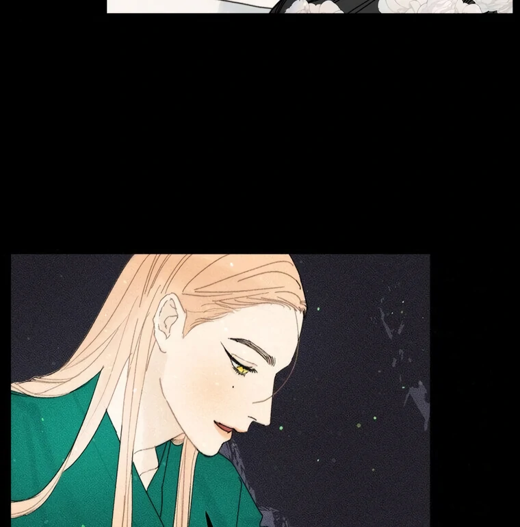 They Say Goblins Don’t Know How to Cry chapter 31 page 23