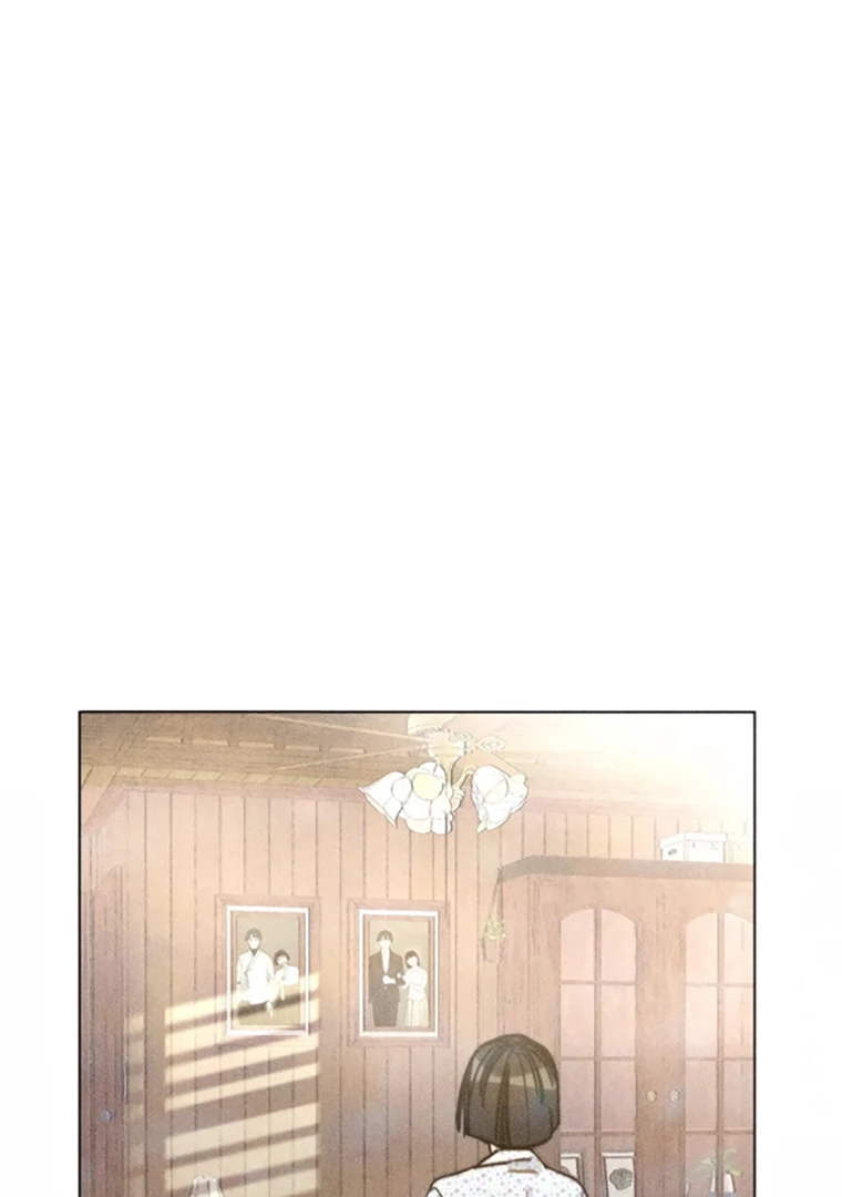 They Say Goblins Don’t Know How to Cry chapter 4 page 20