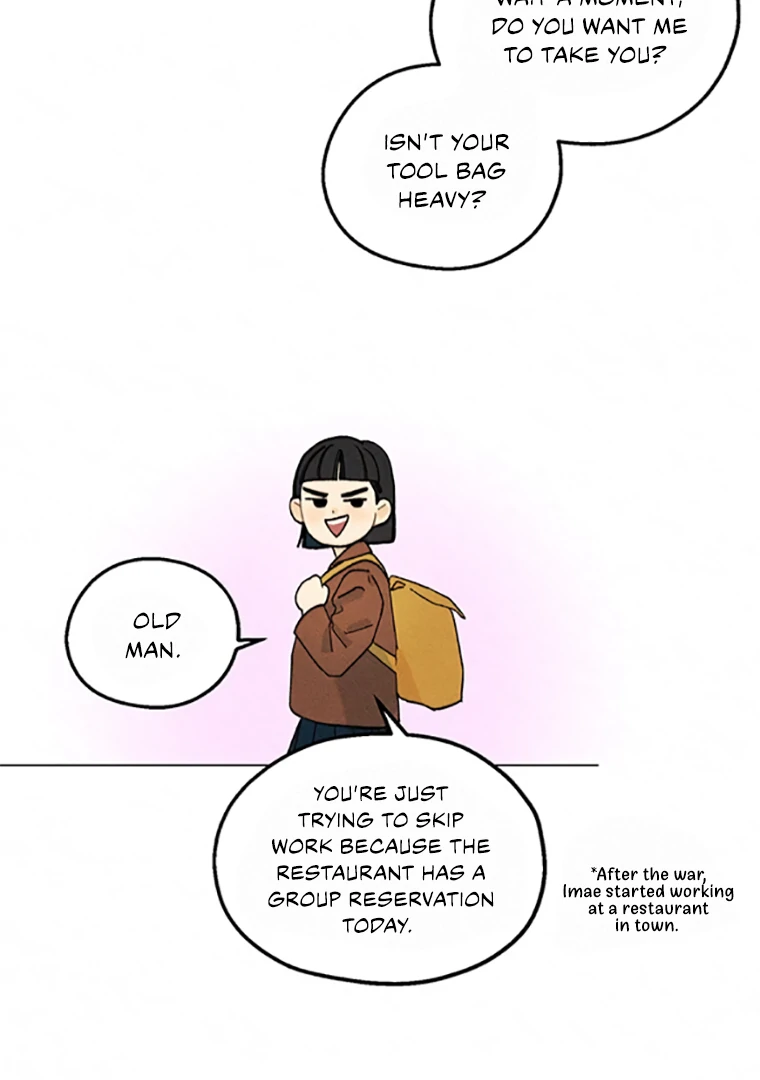 They Say Goblins Don’t Know How to Cry chapter 4 page 31