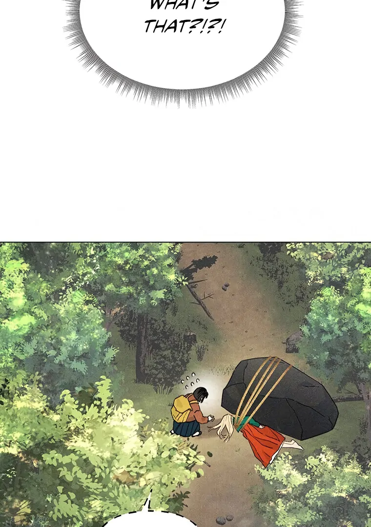 They Say Goblins Don’t Know How to Cry chapter 4 page 43