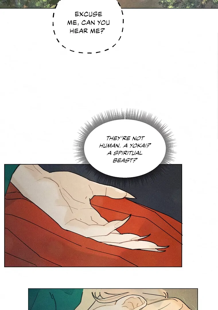 They Say Goblins Don’t Know How to Cry chapter 4 page 44