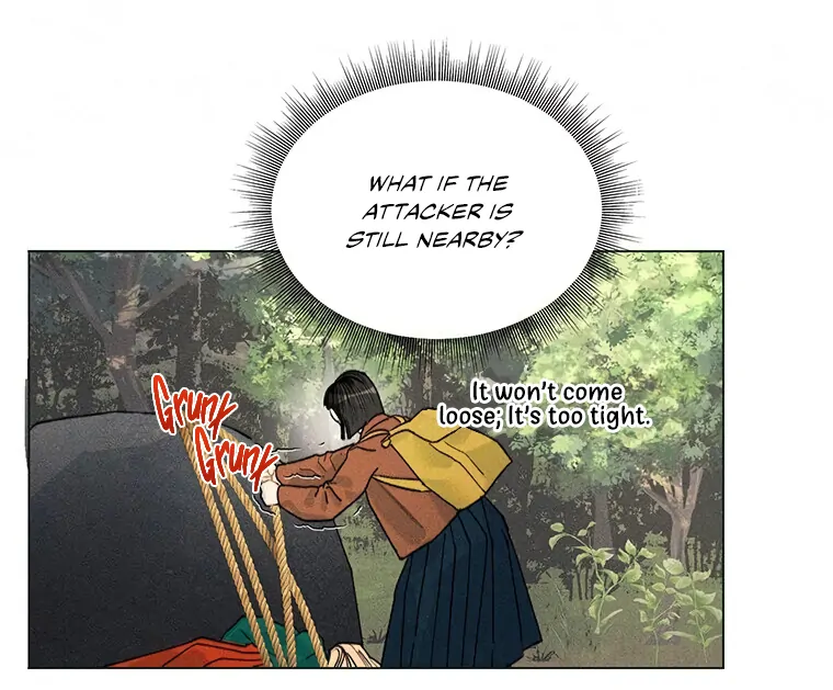 They Say Goblins Don’t Know How to Cry chapter 4 page 46