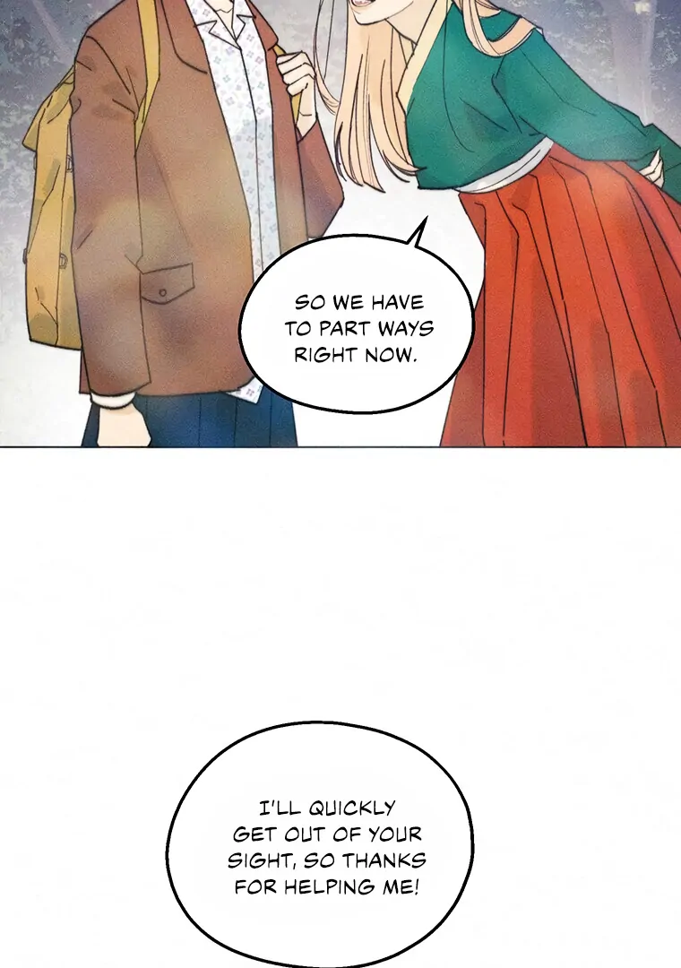 They Say Goblins Don’t Know How to Cry chapter 4 page 64