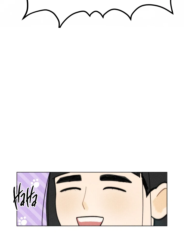 They Say Goblins Don’t Know How to Cry chapter 4 page 74
