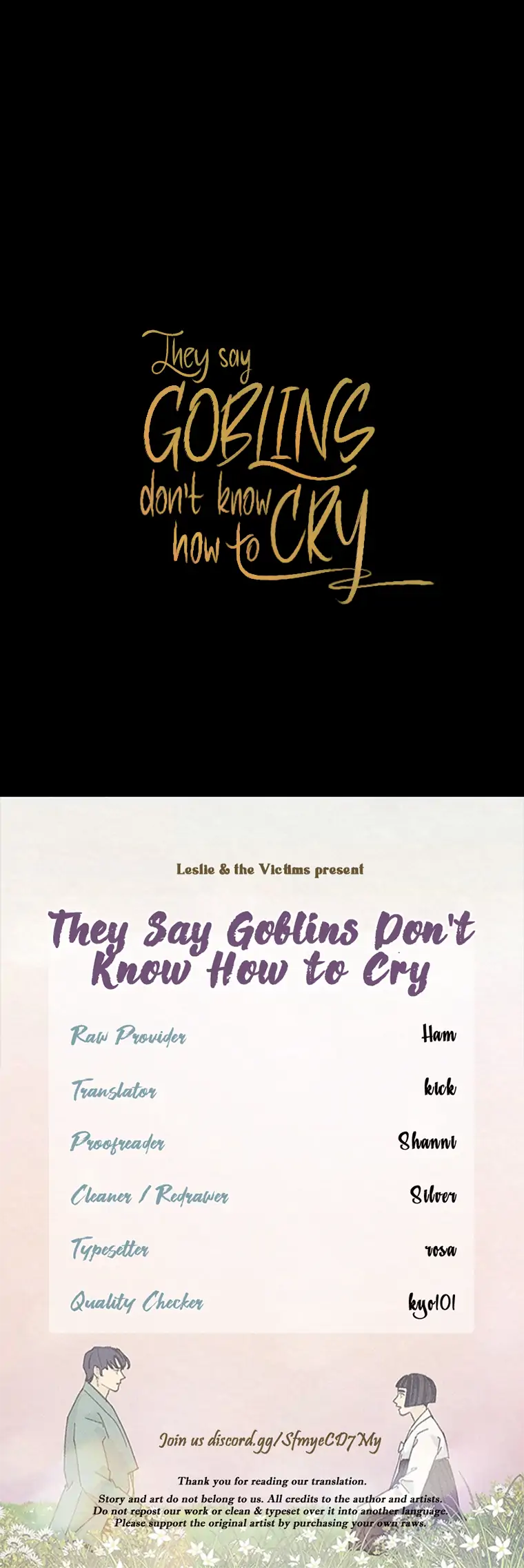 They Say Goblins Don’t Know How to Cry chapter 4 page 81