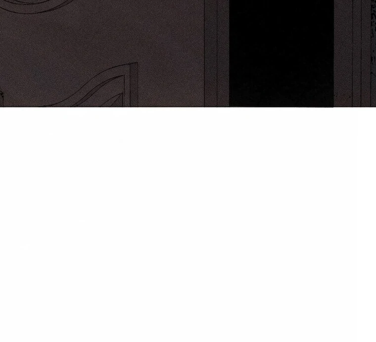 They Say Goblins Don’t Know How to Cry chapter 5 page 20