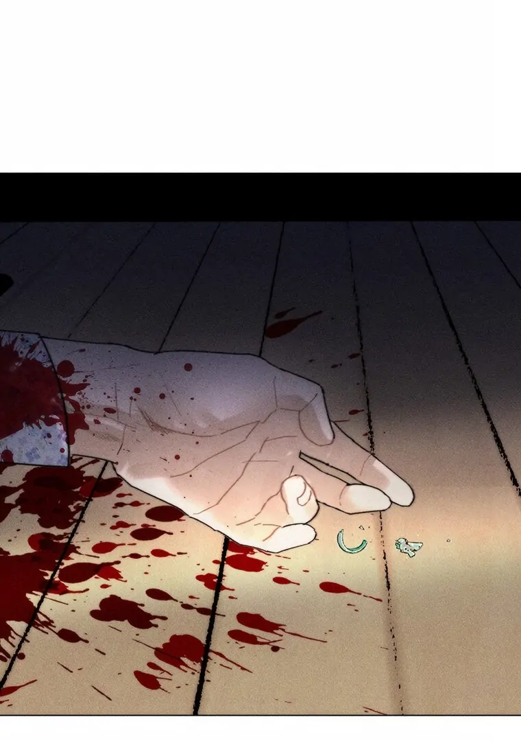 They Say Goblins Don’t Know How to Cry chapter 5 page 21