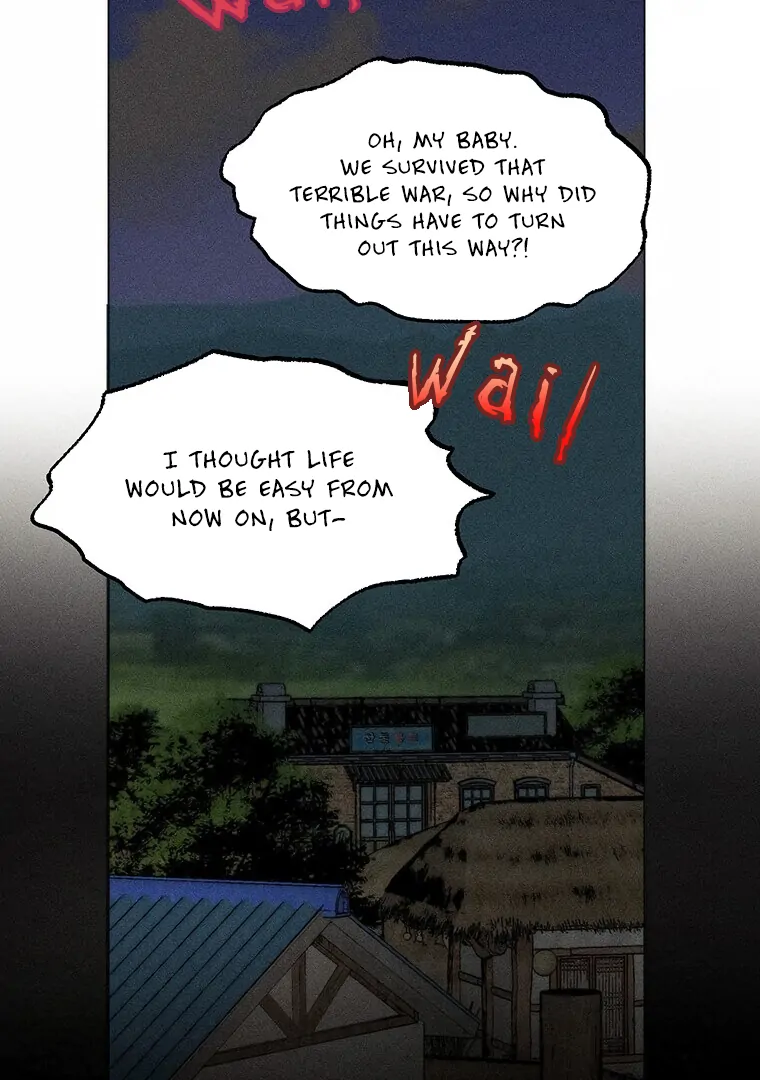 They Say Goblins Don’t Know How to Cry chapter 5 page 24