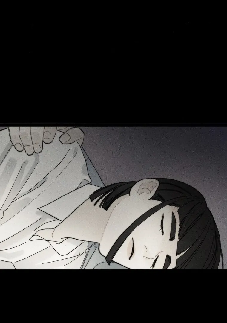 They Say Goblins Don’t Know How to Cry chapter 5 page 28