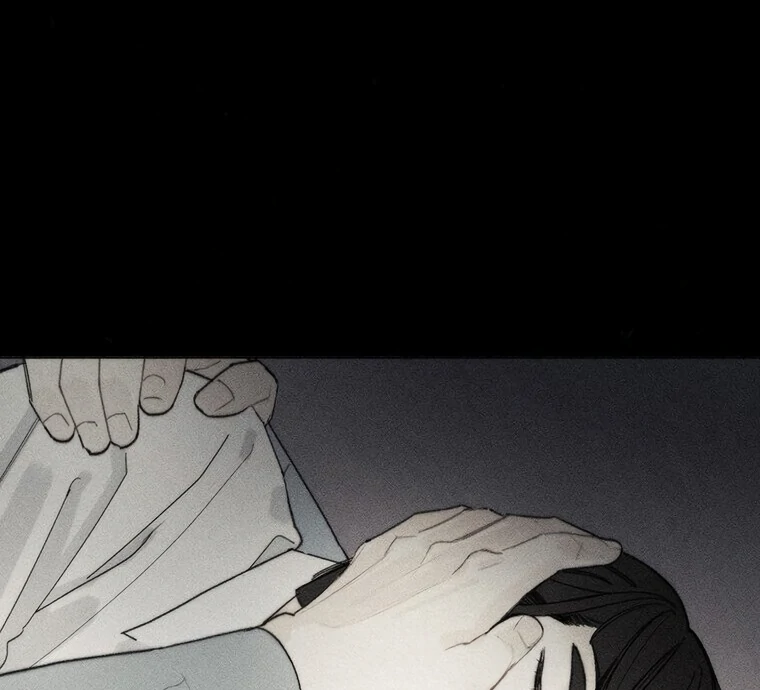 They Say Goblins Don’t Know How to Cry chapter 5 page 29