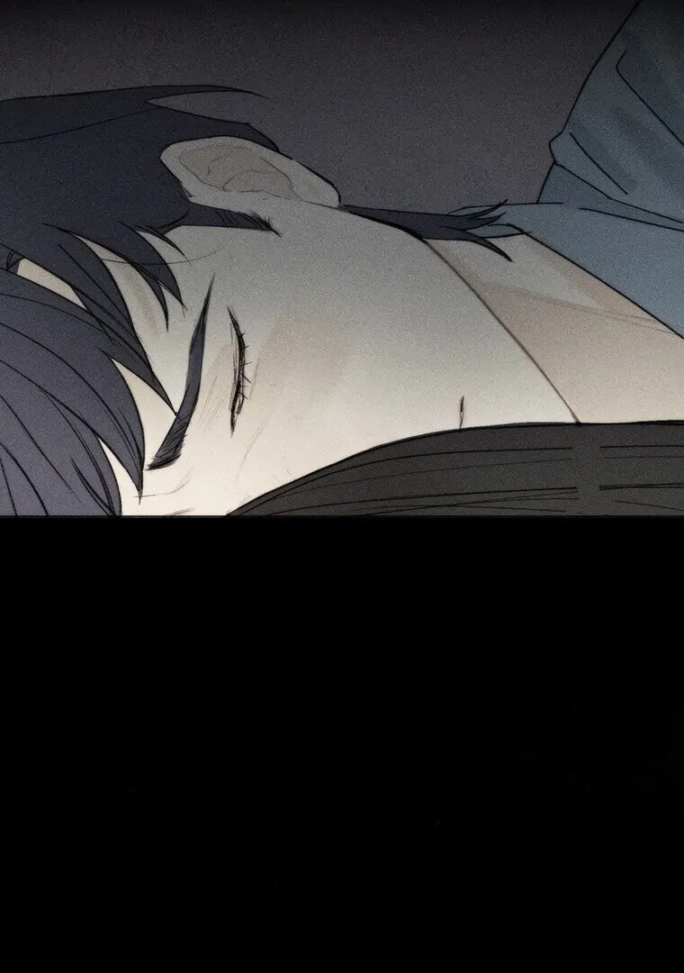 They Say Goblins Don’t Know How to Cry chapter 5 page 47