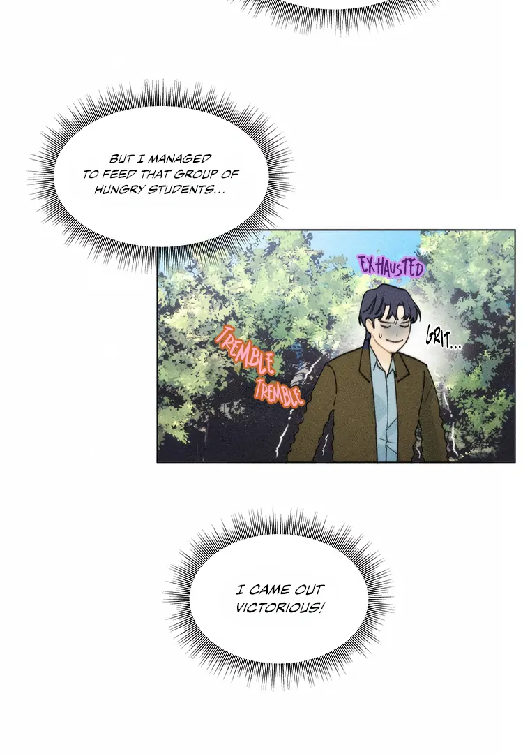 They Say Goblins Don’t Know How to Cry chapter 5 page 5