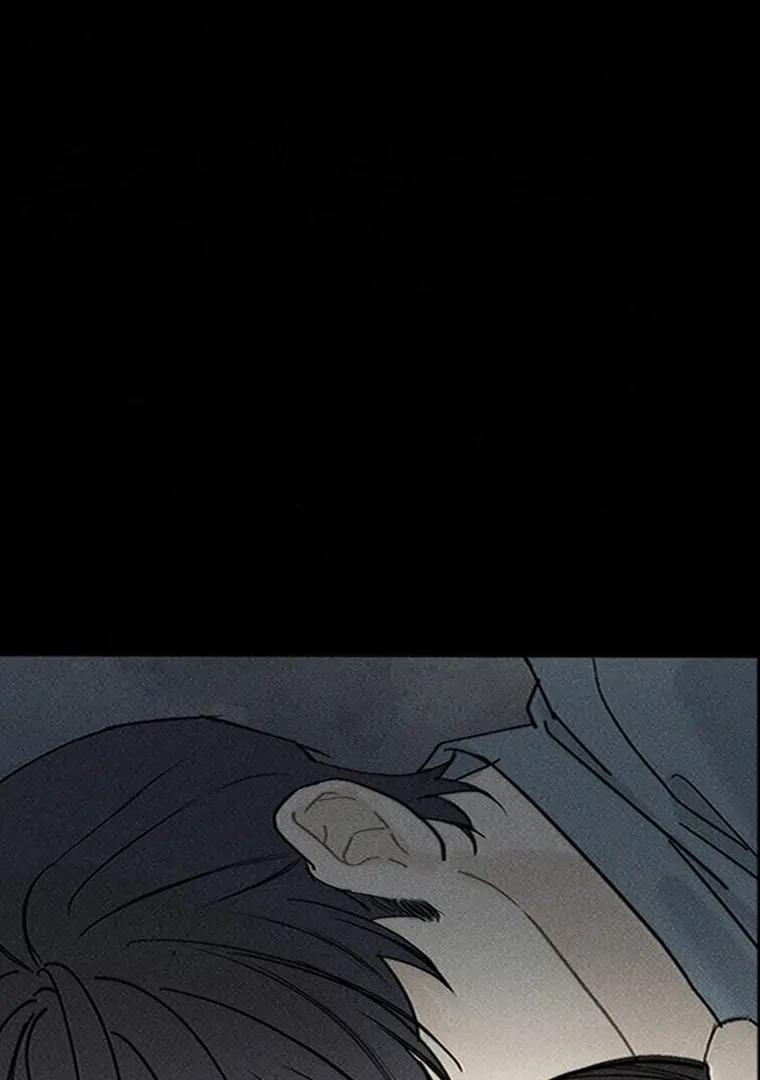 They Say Goblins Don’t Know How to Cry chapter 5 page 52