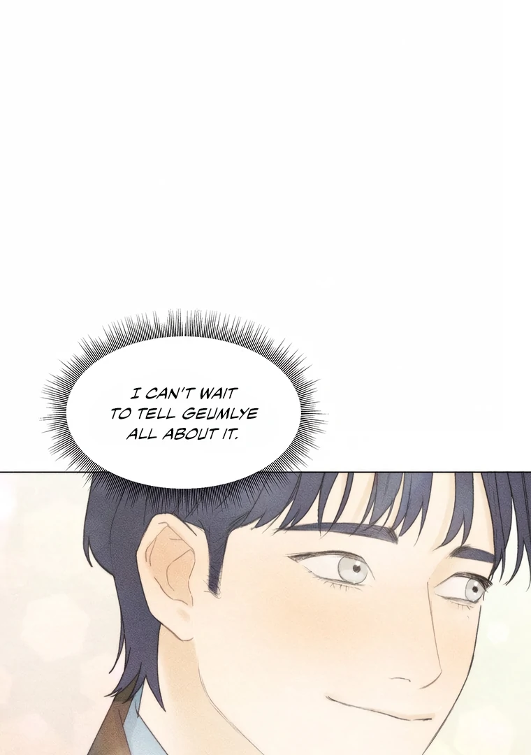 They Say Goblins Don’t Know How to Cry chapter 5 page 6