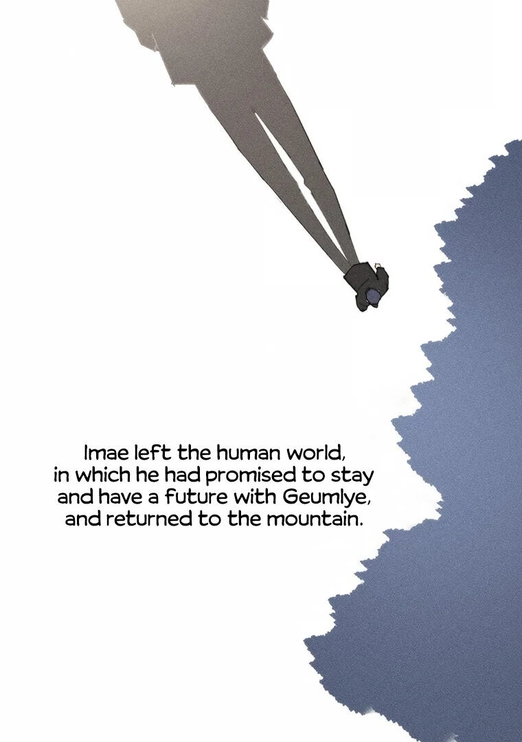 They Say Goblins Don’t Know How to Cry chapter 5 page 66