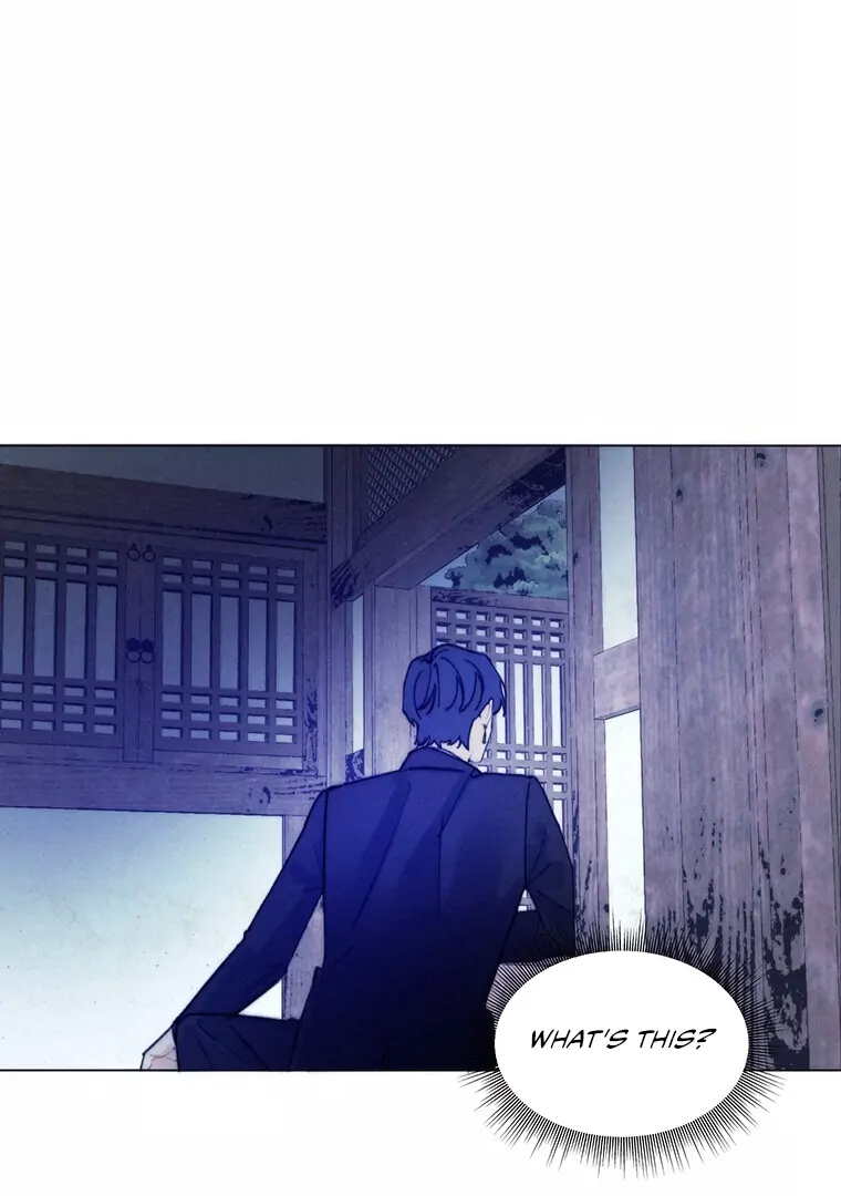 They Say Goblins Don’t Know How to Cry chapter 5 page 82