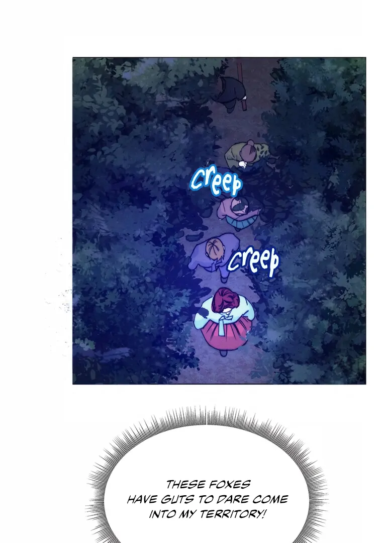 They Say Goblins Don’t Know How to Cry chapter 5 page 83