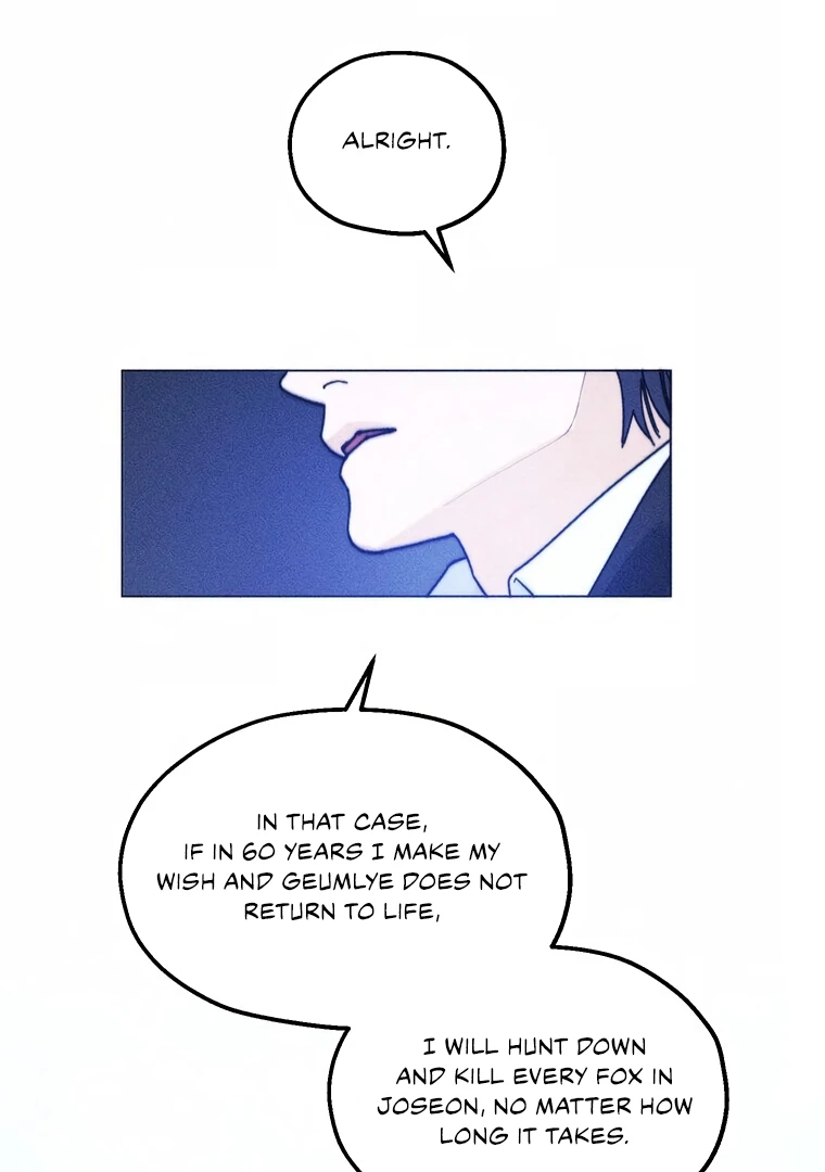 They Say Goblins Don’t Know How to Cry chapter 5 page 99