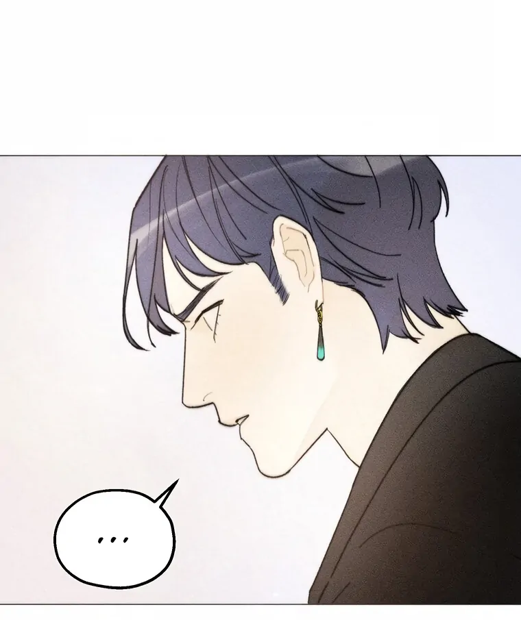 They Say Goblins Don’t Know How to Cry chapter 6 page 80