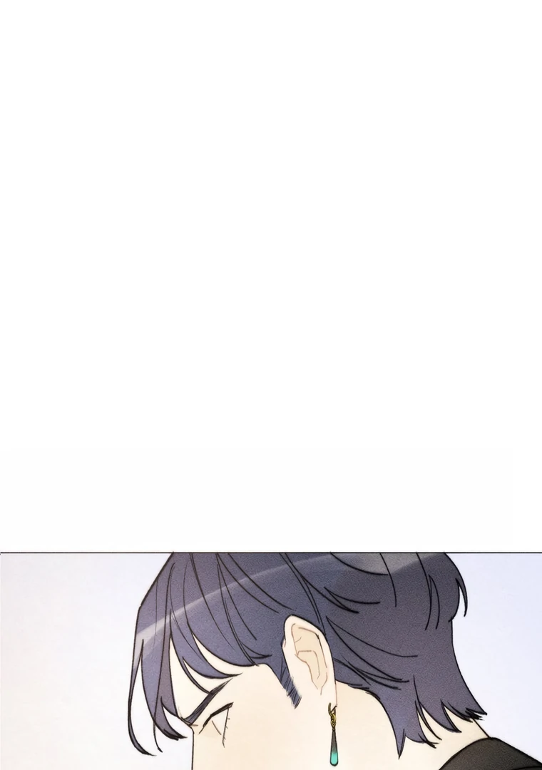 They Say Goblins Don’t Know How to Cry chapter 7 page 1
