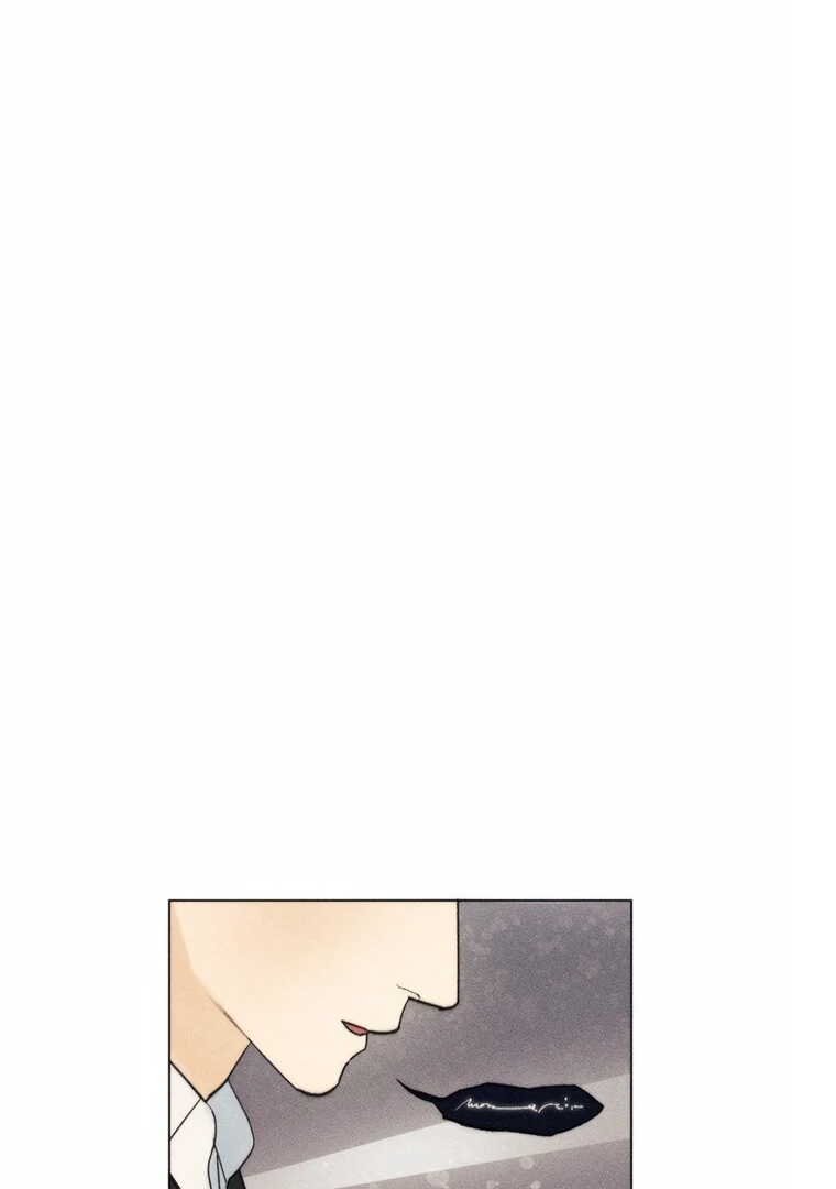 They Say Goblins Don’t Know How to Cry chapter 7 page 20