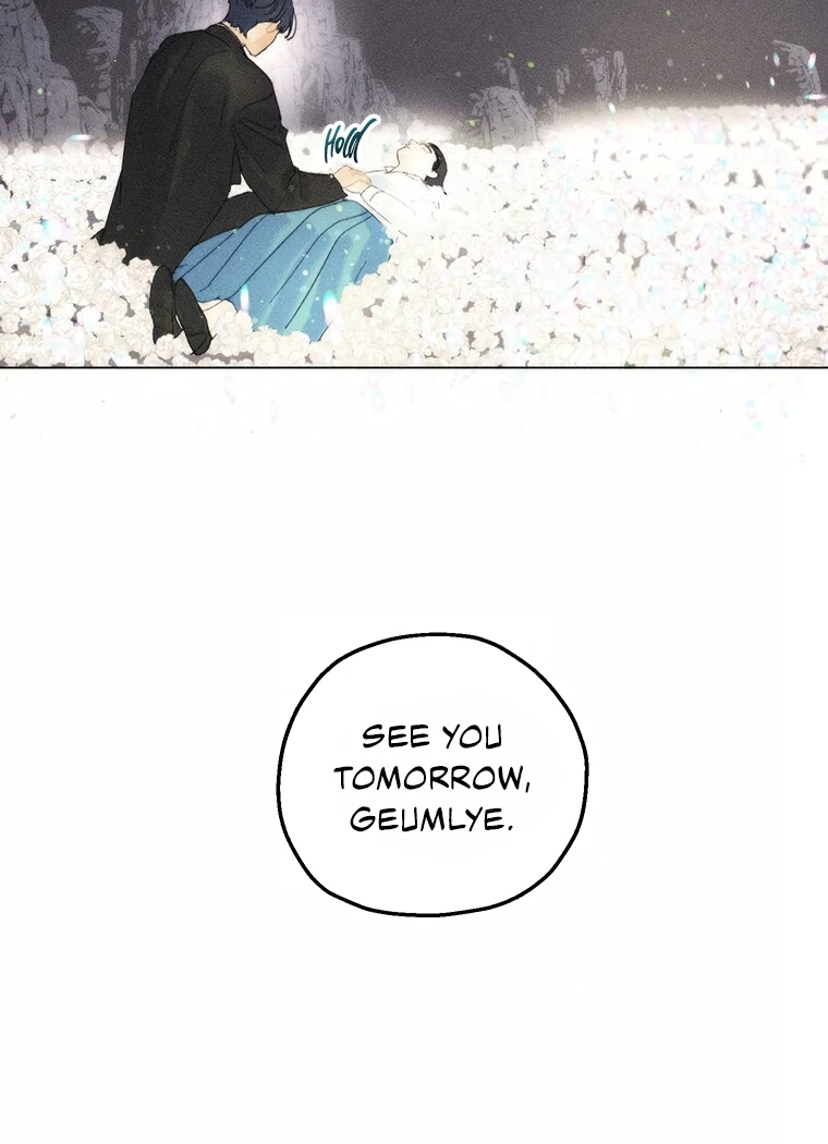 They Say Goblins Don’t Know How to Cry chapter 7 page 26